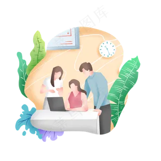 商务办公绿植噪点风格,免抠元素