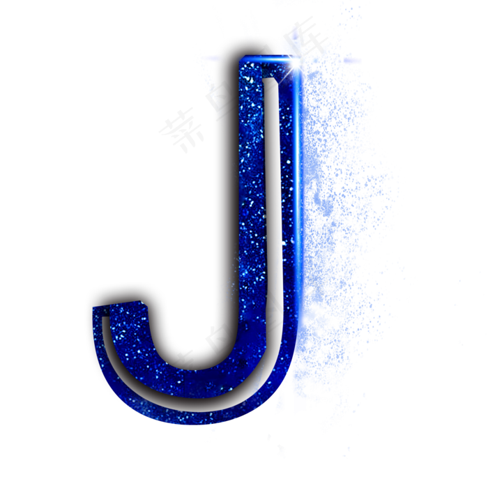 蓝色星空字母J(2000X2000(DPI:300))psd模版下载