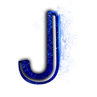 蓝色星空字母J