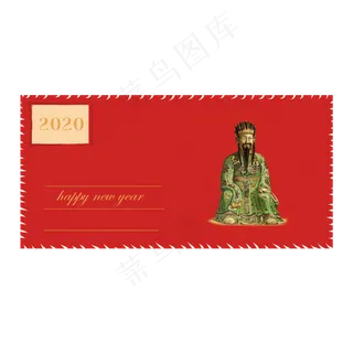 2020新年中国红神仙财神古董明信�,免抠元素