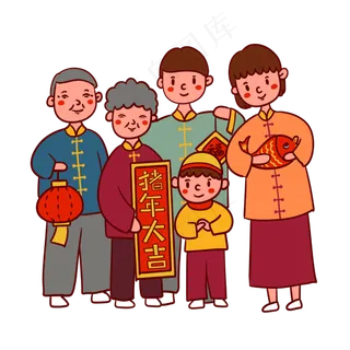 手绘矢量卡通鼠年新年全家福,免抠元素