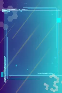 渐变色简约电子科技边框 渐变色简约电子科技边框