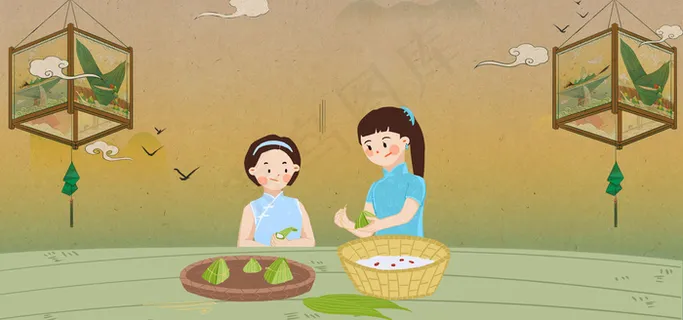 与家人一起过端午