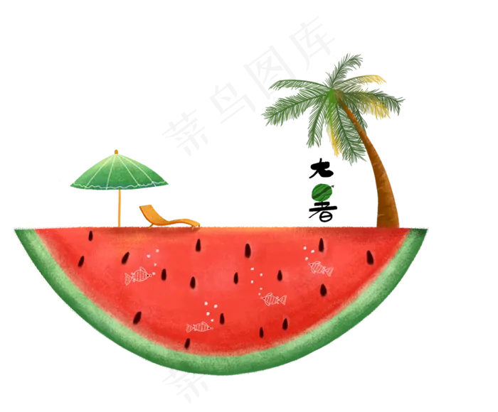 大暑西瓜(2412X2000(DPI:300))psd模版下载