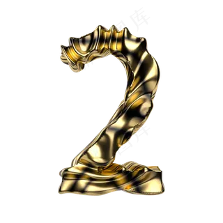 黑金质感倒计时周年庆数字2