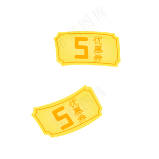 金色矢量漂浮优惠券,免抠元素