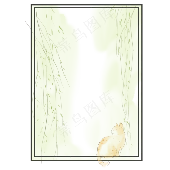 清明节边框猫咪免抠(1125X2436(DPI:72))psd模版下载