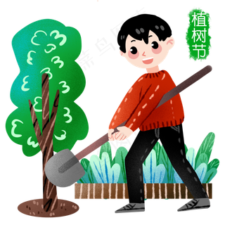 植树节植树的小男孩