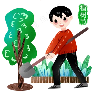 植树节植树的小男孩