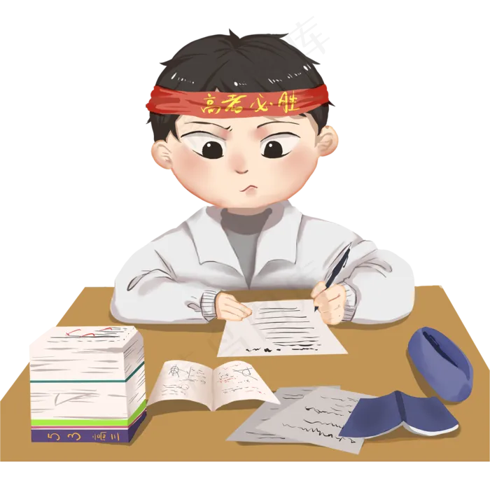 高考加油必胜冲刺温书PNG(2000X2000(DPI:300))psd模版下载