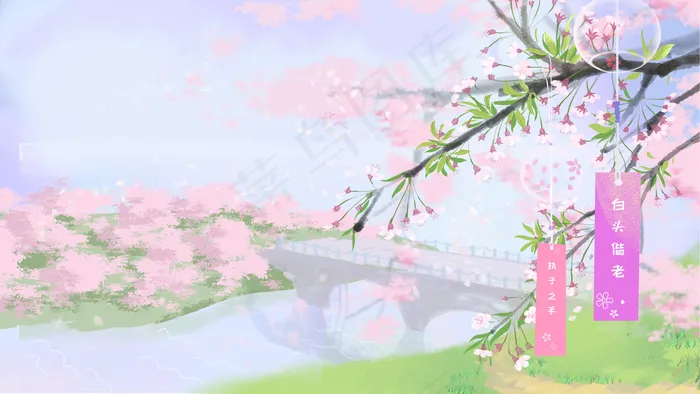 三月樱花唯美绽放(2880X1620(DPI:300))psd模版下载