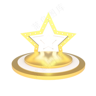 618活动促销舞台几何展台