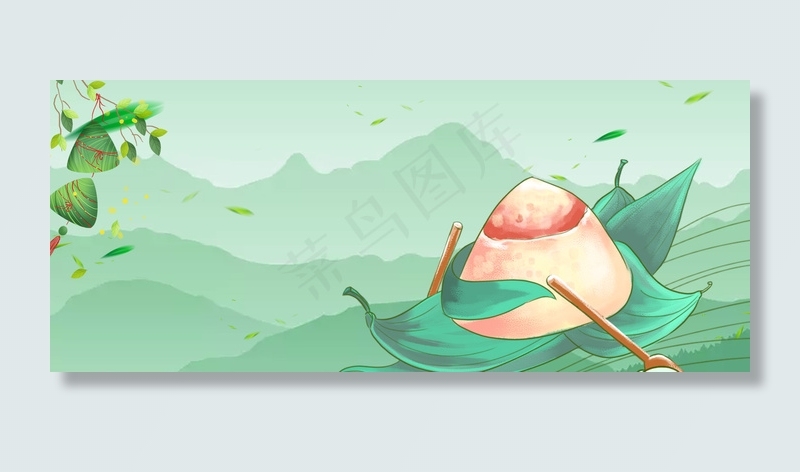端午节绿色简约风海报banner背景