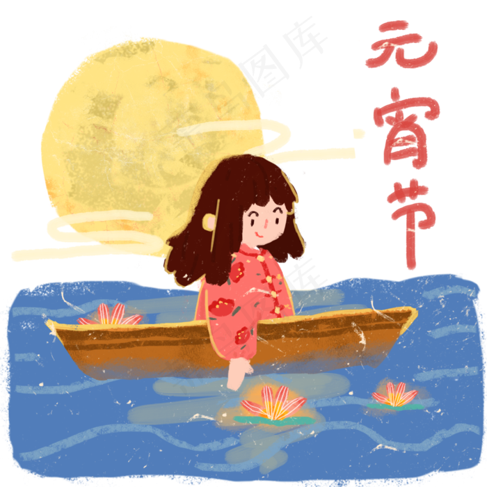 元宵节少女放花灯莲花圆月风景习,免抠元素(4000*4000px 300 dpi )psd模版下载