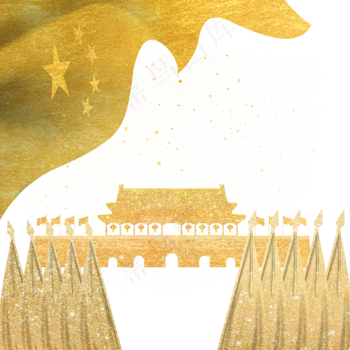 华丽金粉*红旗装饰(2000*2000px 300 dpi )psd模版下载