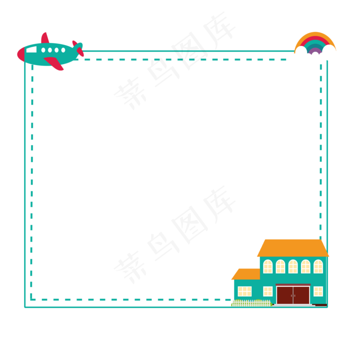 绿色可爱卡通边框