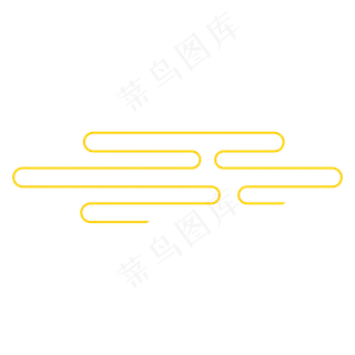 一个漂亮的黄色祥云免抠图