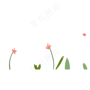 小清新卡通手绘红色小花元素