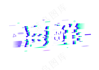 海鲜餐饮美食美味