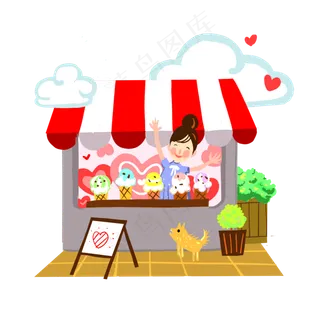 夏天冰淇淋甜品店 夏天冰淇淋甜品店
