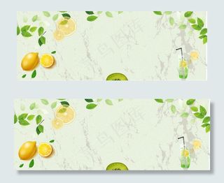 夏日水果清新banner