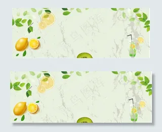 夏日水果清新banner