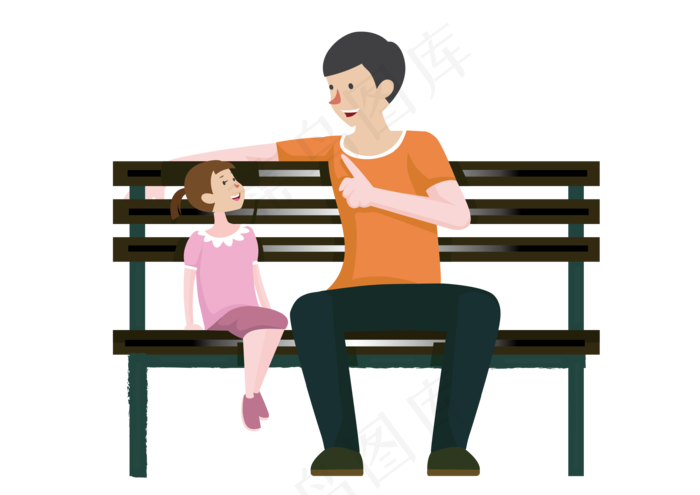 父亲节可爱的父女人物