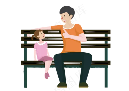 父亲节可爱的父女人物