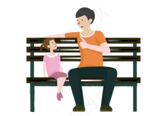 父亲节可爱的父女人物