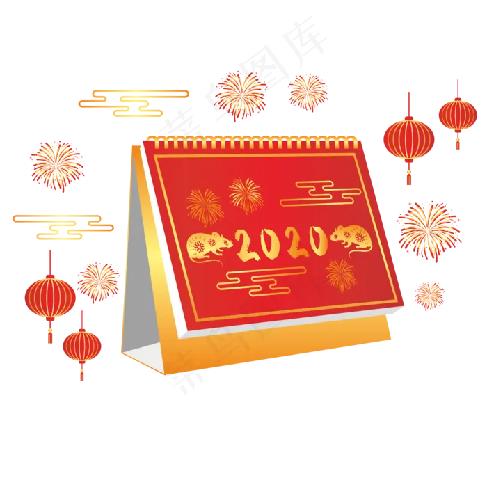 2020鼠年仿真台历,免抠元素(5906*5906px 300 dpi )ai矢量模版下载