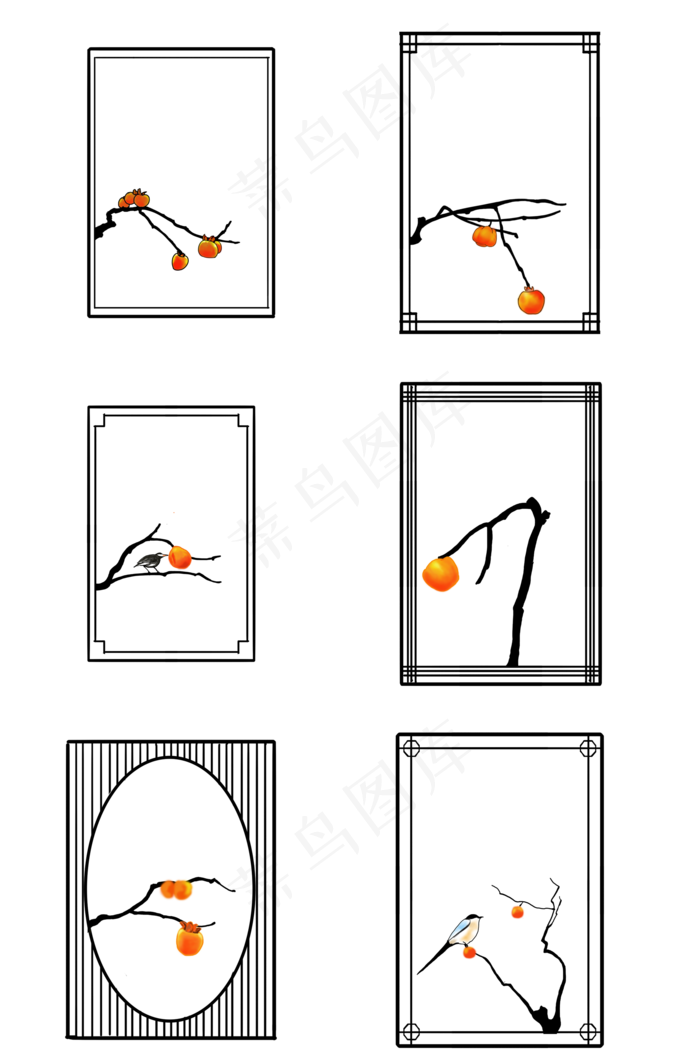 手绘水果古风边框合集(2000X3020(DPI:300))psd模版下载