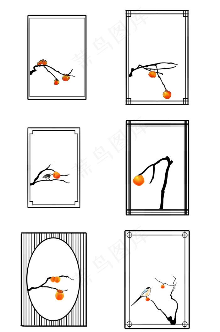 手绘水果古风边框合集(2000X3020(DPI:300))psd模版下载