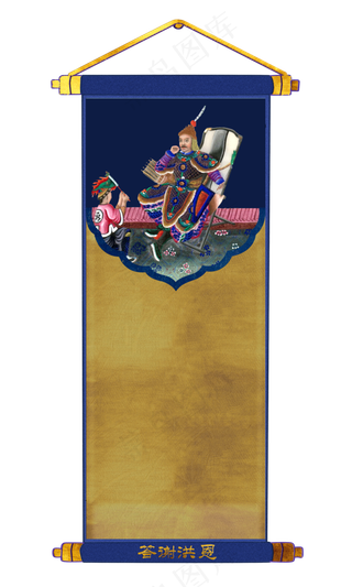 传统中国人物装饰边框中国男,免抠元素