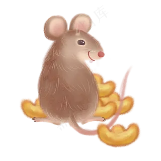 鼠年2020子鼠元宝,免抠元素