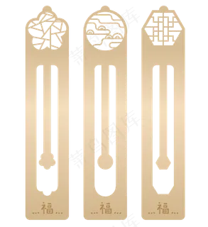 创意中国风书签