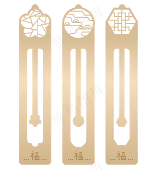 创意中国风书签