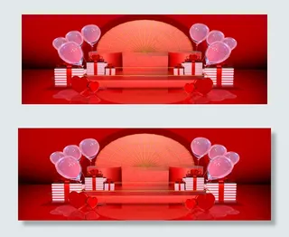 C4D520情人节为爱放价