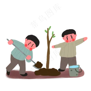 植树节朋友们开心的植树
