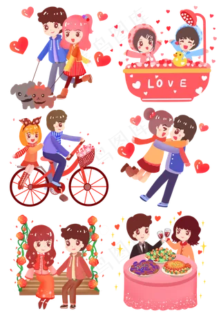 情人节浪漫约会情侣