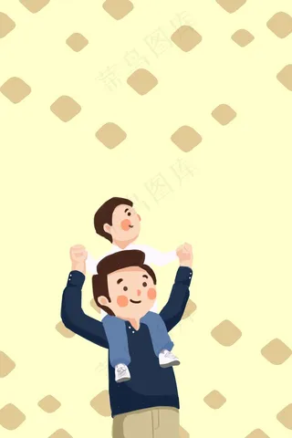 孩子骑在父亲脖子上