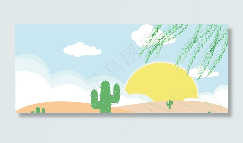 唯美旅游场景背景