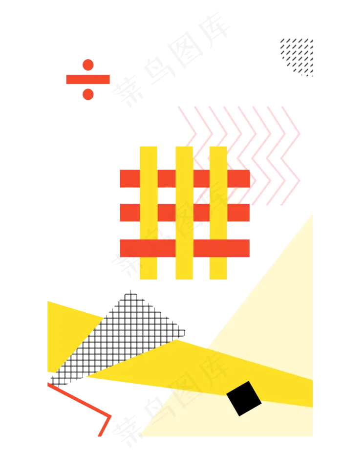 几何围裙装饰图,免抠元素(4567*6339px 300 dpi )psd模版下载