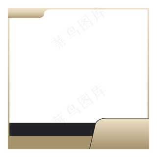 黑色黑金电商主图,免抠元素