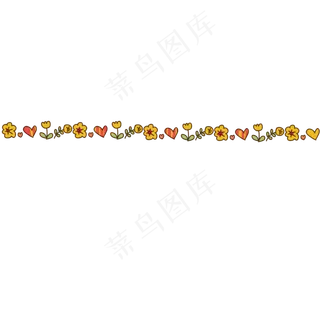 黄色小花分割线装饰