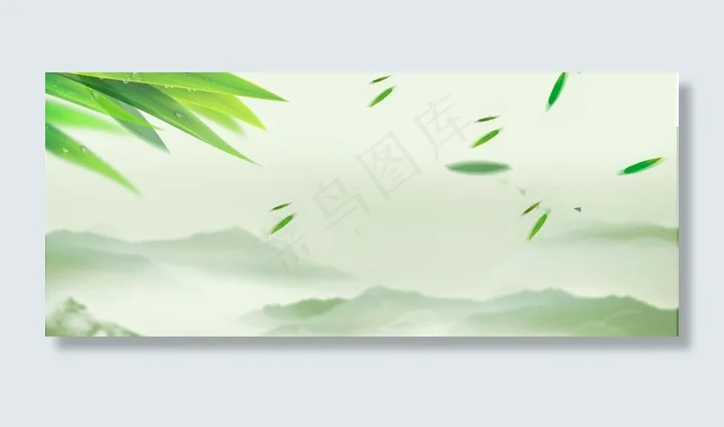 小清新卡通端午粽子节日(1920*800px 	       )psd模版下载