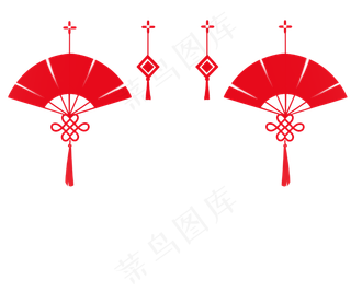 手绘扇子新年挂件,免抠元素