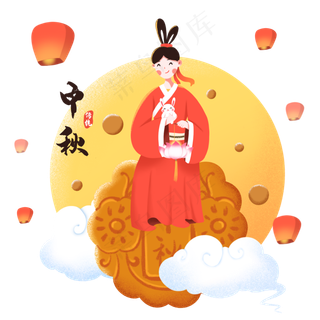 中秋节手提荷花灯的嫦娥