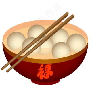 中国传统节日元宵节之汤圆,免抠元素