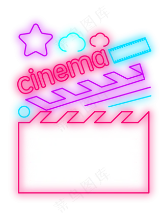 影院霓虹灯管发光广告装饰,免抠元素