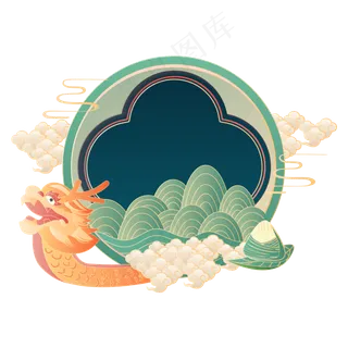 国潮渐变边框装饰